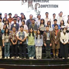 Tim SMAK Kasih Karunia Juara 1 Bible Knowledge Competition SYC-SAAT 2025 Tim SMAK Kasih Karunia Juara 1 Bible Knowledge Competition SYC-SAAT 2025