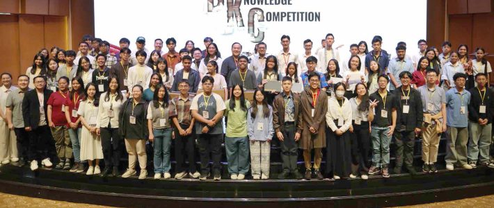 Tim SMAK Kasih Karunia Juara 1 Bible Knowledge Competition SYC-SAAT 2025